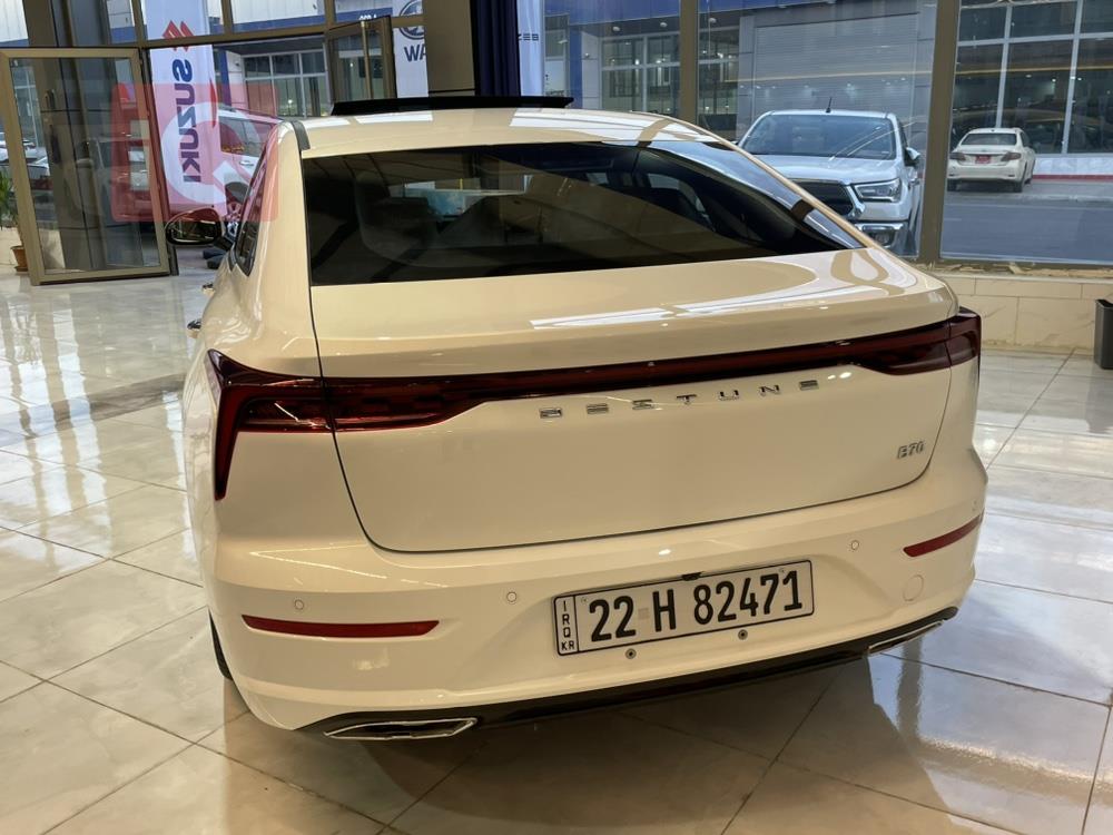 بێستون B70